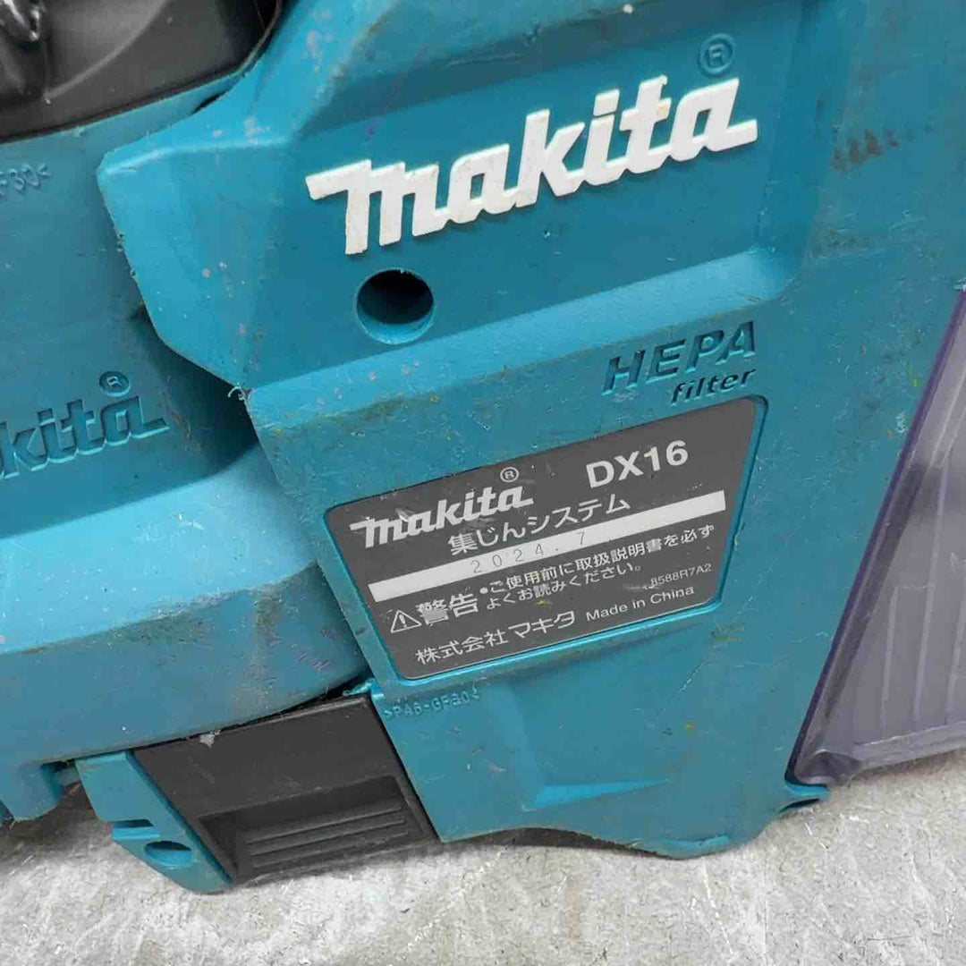★マキタ(makita) コードレスハンマドリル HR010GZKV【八潮店】