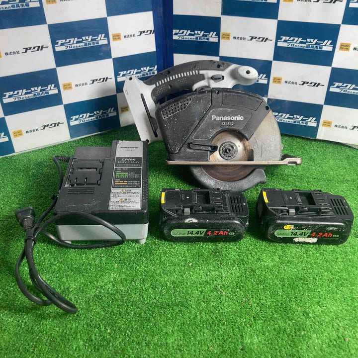 ★パナソニック(Panasonic) コードレスチップソーカッター EZ4542LS2M-B【草加店】