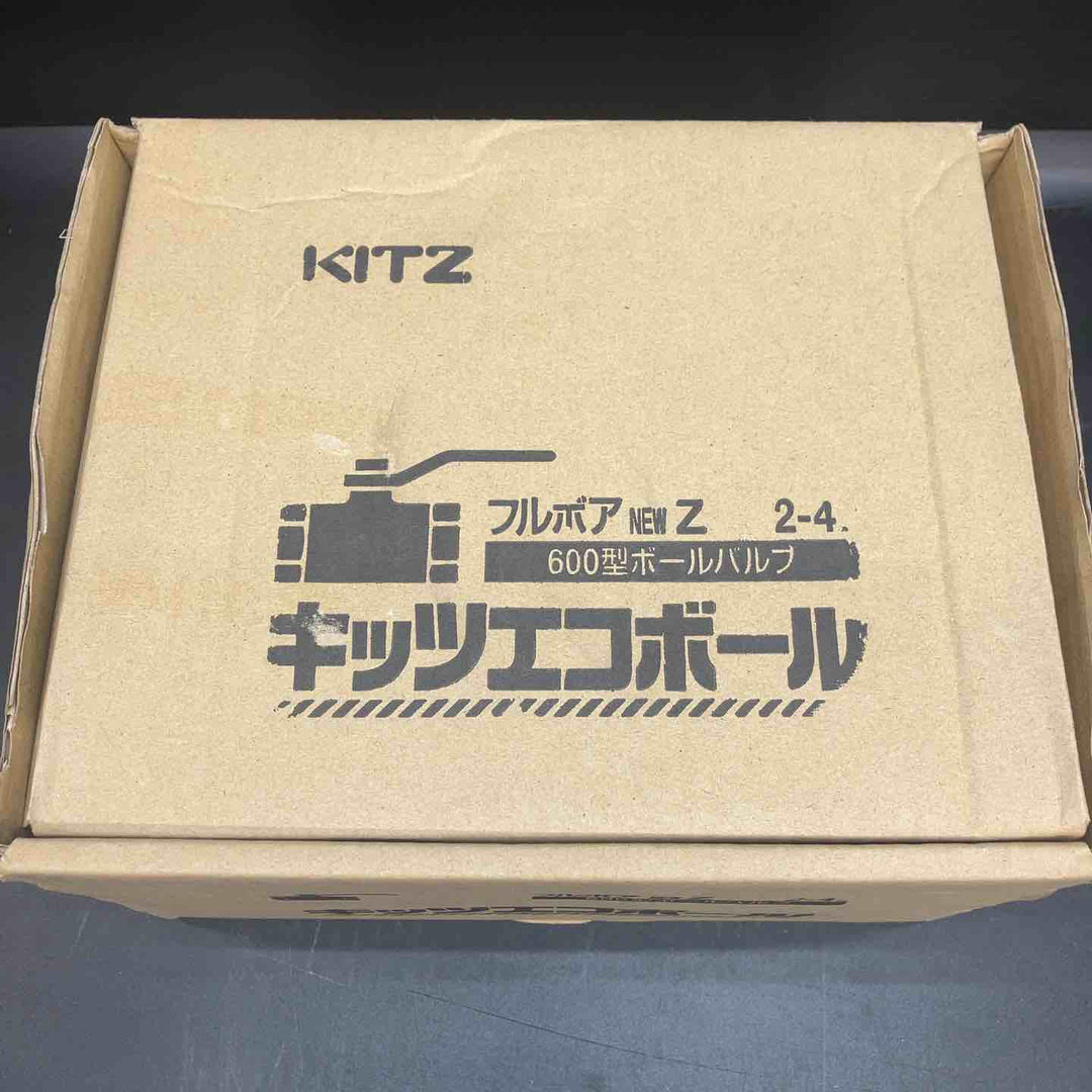 【未使用品】KITZ (キッツ) Zボールバルブ(600型) 50A【川越店】