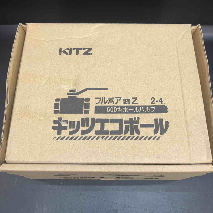 【未使用品】KITZ (キッツ) Zボールバルブ(600型) 50A【川越店】