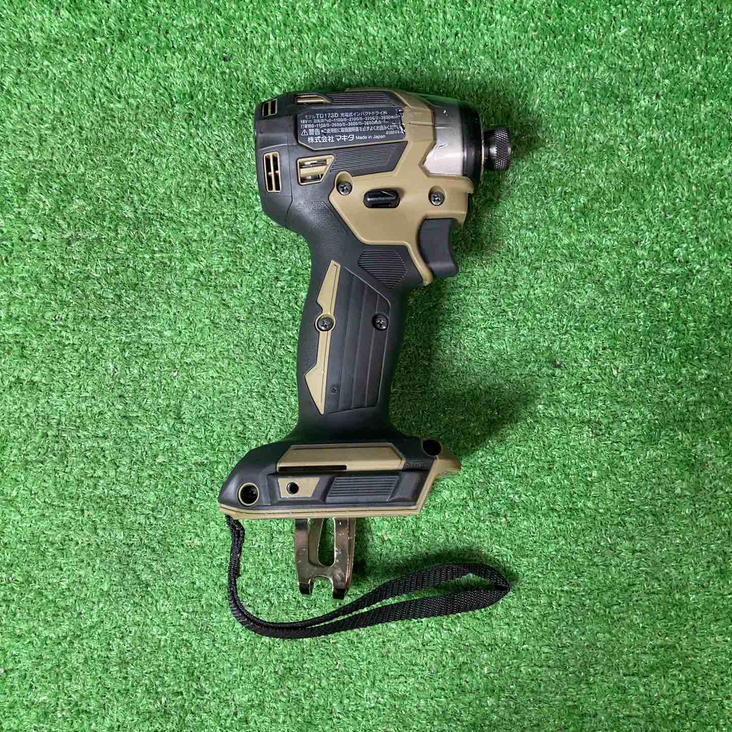 中古品】マキタ(makita) コードレスインパクトドライバー