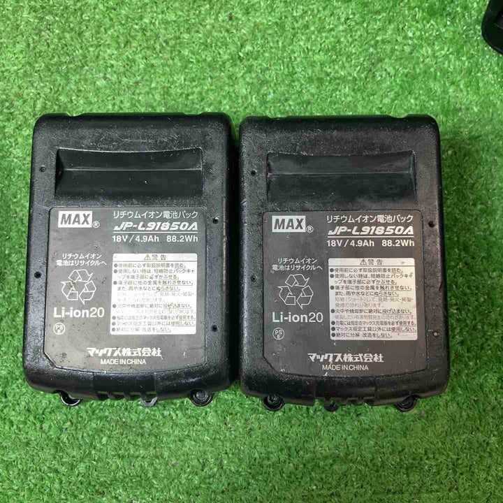 【中古品】★マックス(MAX) コードレス静音インパクトドライバー PJ-SD102-B2C/1850A【岩槻店】