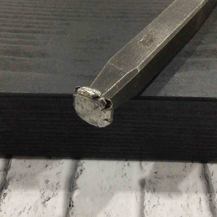 清忠 釘〆 2本組 角 たこ口 約165mm/約148mm 【川口店】