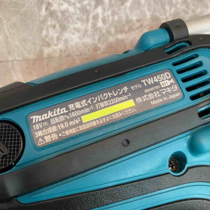 ☆マキタ(makita) コードレスインパクトレンチ TW450DZ【八潮店】