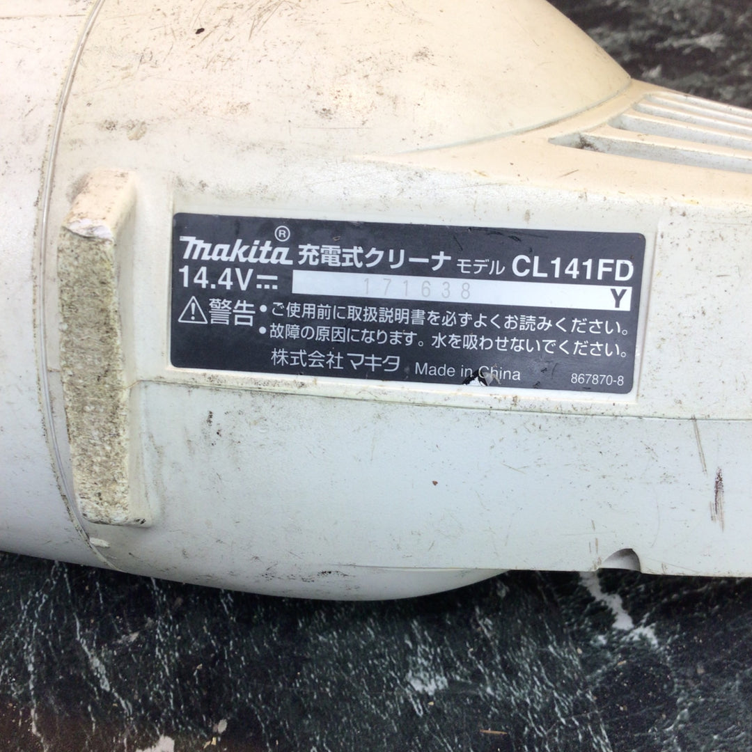 ☆マキタ(makita) コードレスクリーナー CL141FDZW【八潮店】