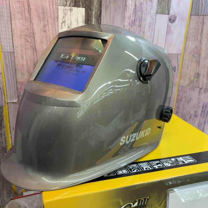 ◇SUZUKID Eyeborg αII 溶接面 ヘルメット EB-200A2型【八潮店】