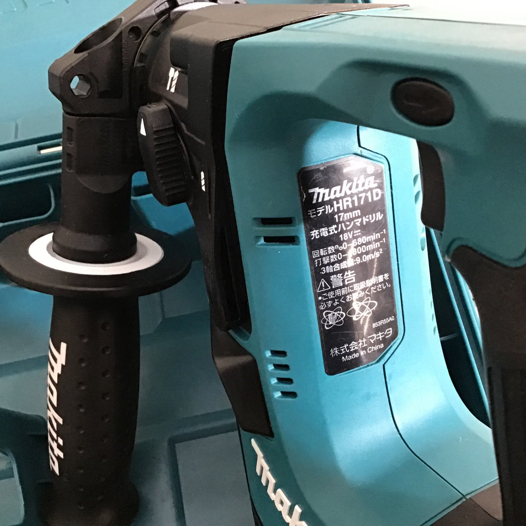 【中古品】★マキタ(makita) コードレスハンマドリル  18V HR171DZK 本体+ケース 【戸田店】