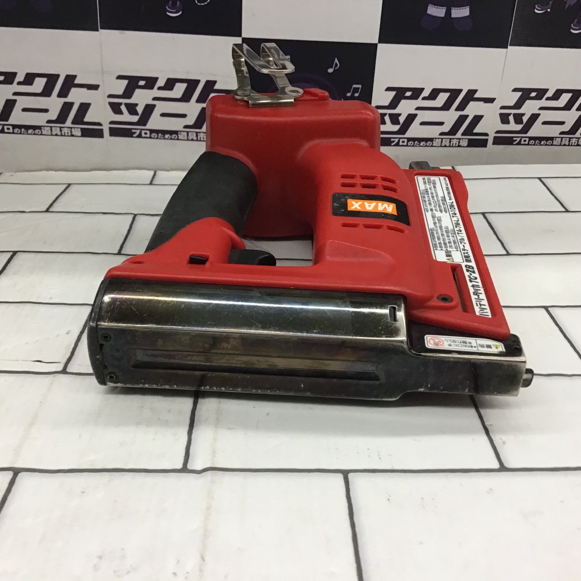 〇マックス(MAX) コードレスタッカー TG-ZB-BC/40A【所沢店】 – アクト