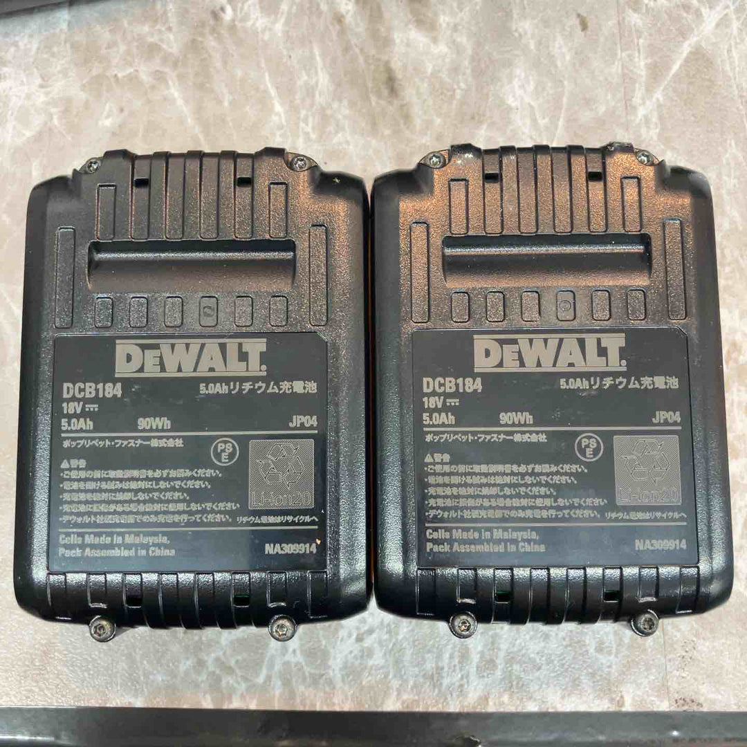 ◇デウォルト(DEWALT) コードレスインパクトレンチ DCF891P2T【八潮店】