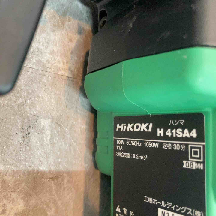 ★ハイコーキ(HIKOKI ※旧:日立工機) ハンマ H41SA4【八潮店】