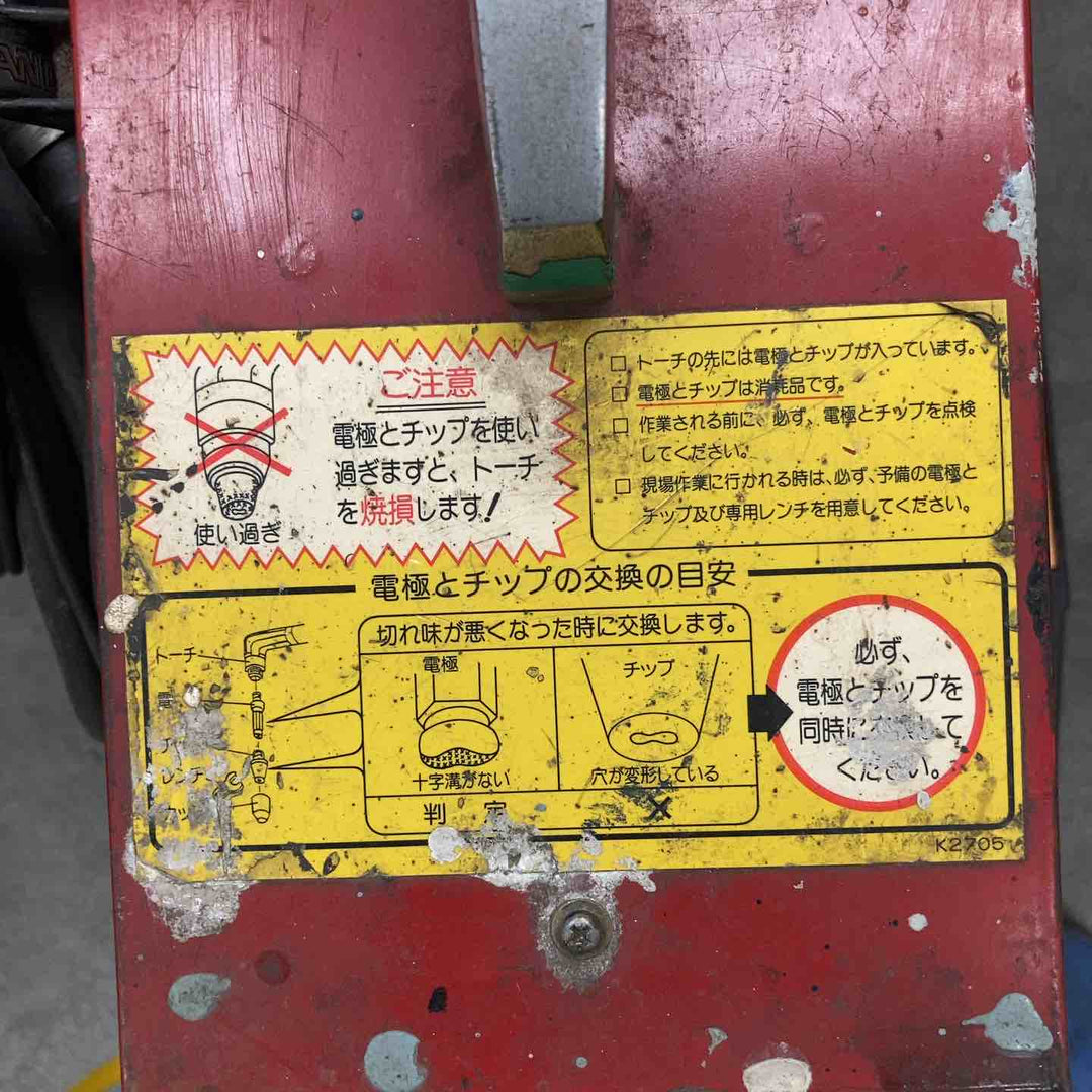 ◇マキタ(makita) エアプラズマ切断機 AP101【川崎店】