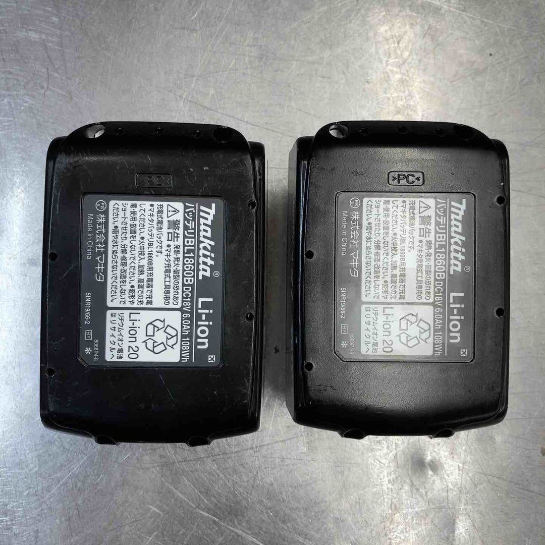 【中古美品】 ★マキタ(makita) 18V コードレスインパクトドライバー TD173DRGXB 【東大和店】