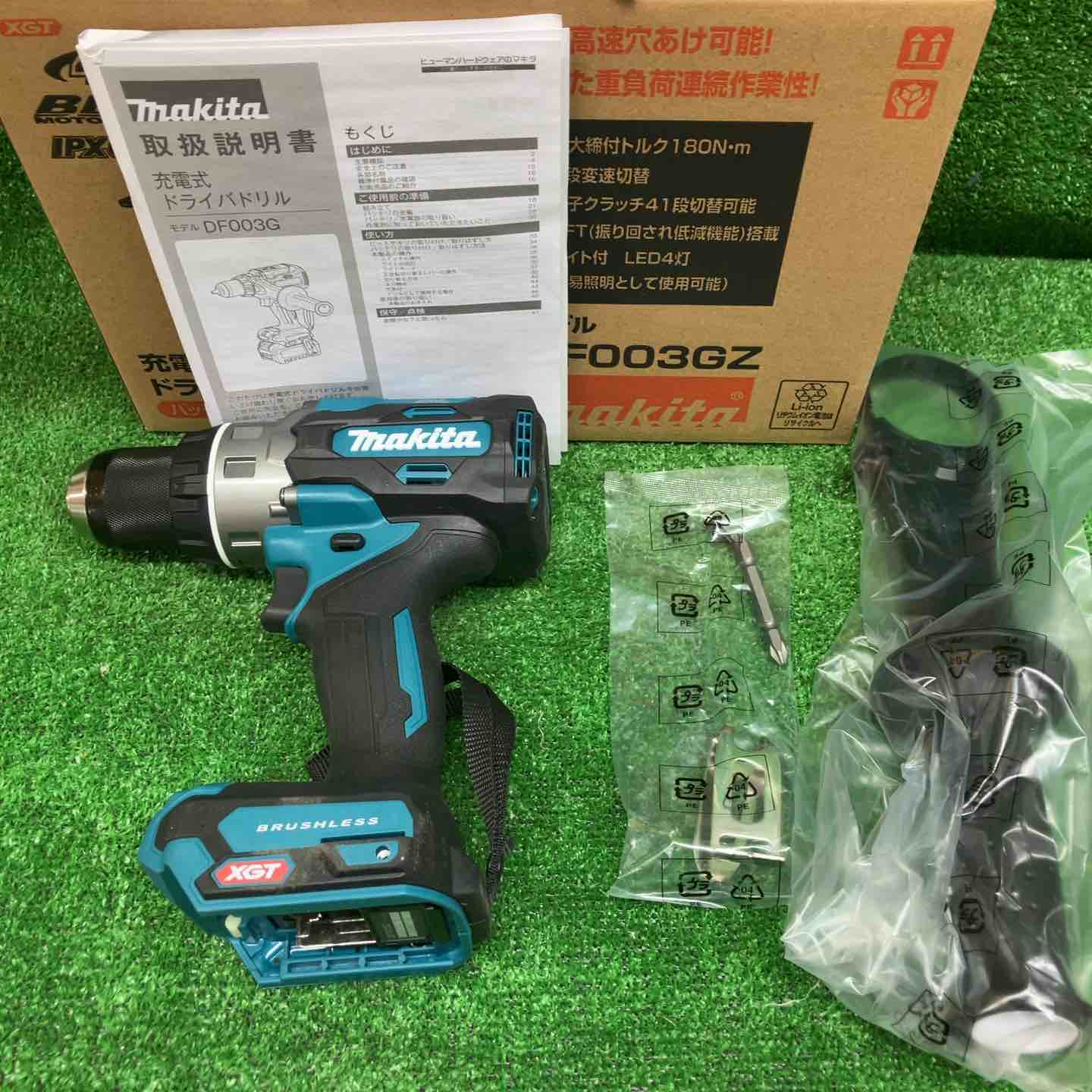 ☆マキタ(makita) コードレスドリルドライバー DF003GZ(本体のみ