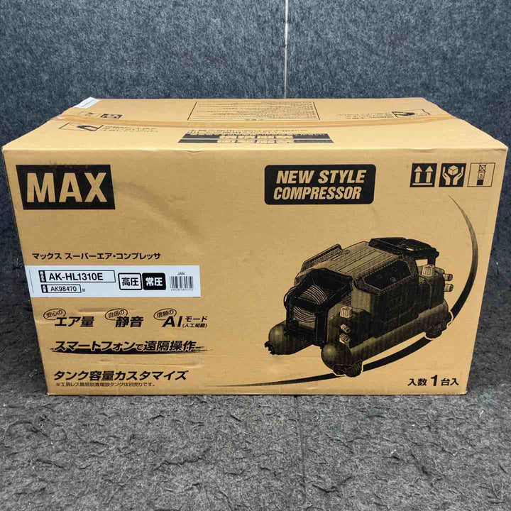★マックス(MAX) エアコンプレッサー AK-HL1310E_レッド【鴻巣店】