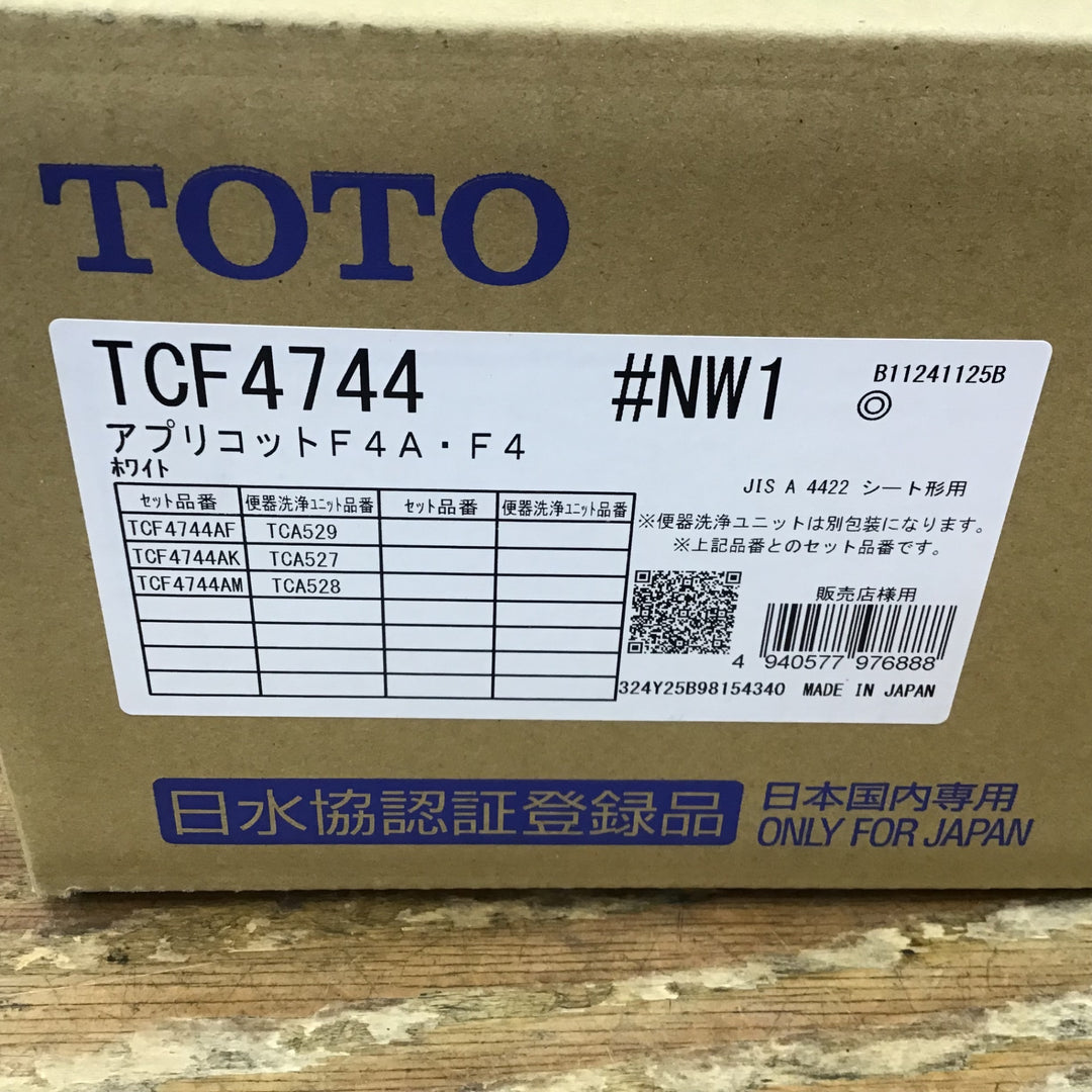 □TOTO ウォシュレット アプリコット F4 TCF4744 #NW1 ホワイト未開封品②【柏店】