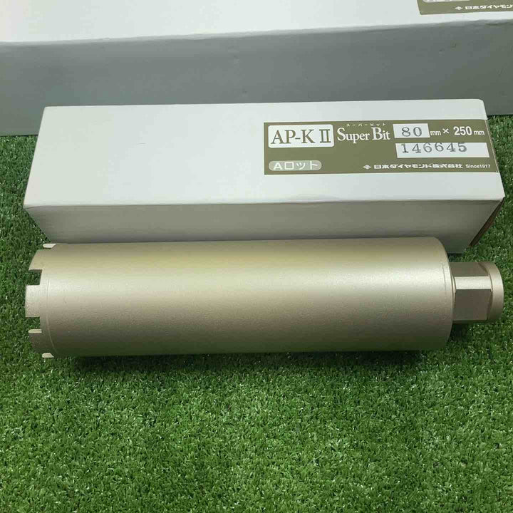 日本ダイヤモンド　スーパービット　5本セット(130㎜、110㎜×370㎜／80㎜、52㎜、32㎜×250㎜)【川崎店】