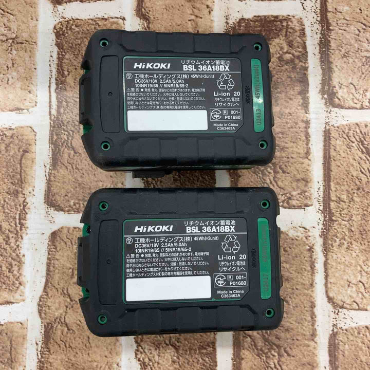 ★ハイコーキ(HIKOKI ※旧:日立工機) コードレスインパクトドライバー WH36DD(2XHSZ)(FW)【所沢店】