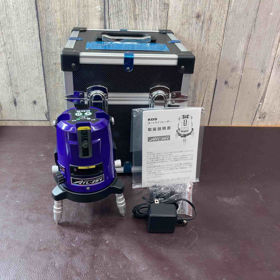 中古美品】 KDS オートラインレーザー ATL-25V パープルライン 【東大 