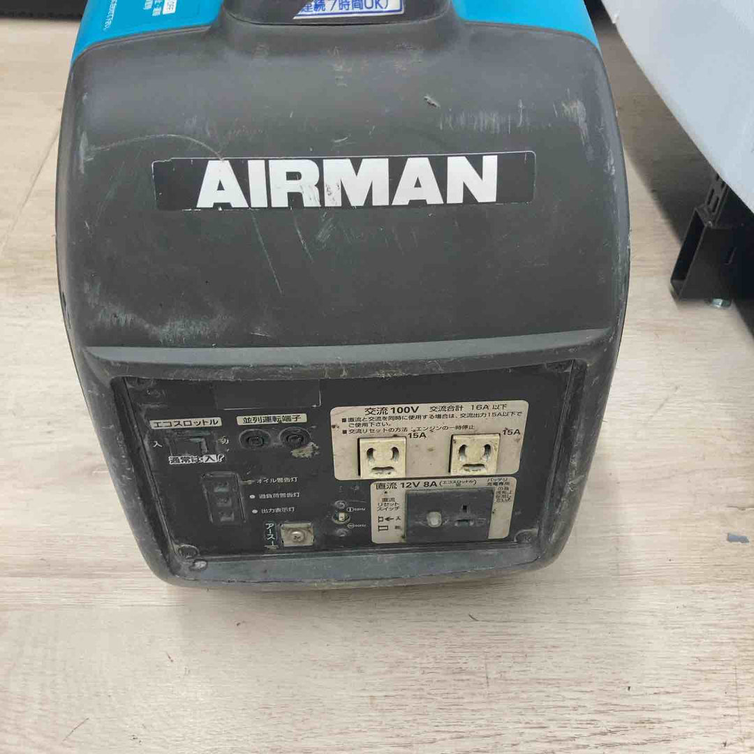 ★北越工業(エアーマン/AIRMAN) インバーター発電機 HP1600SV【川越店】