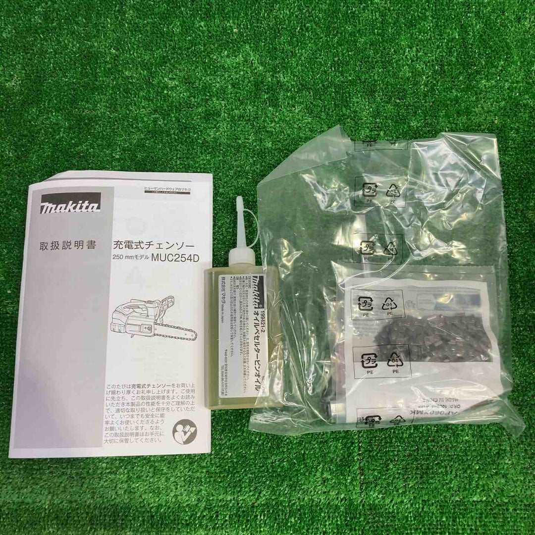 マキタ(makita) コードレスチェーンソー MUC254DWF【町田店】