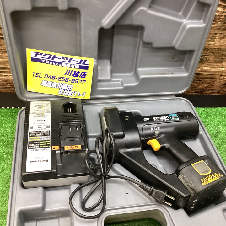 パナソニック(ナショナル) コードレス全ネジカッター EZ3560 切断能力:W3/8全ネジ(軟鋼・ステンレス) 動作確認済み【川越店】