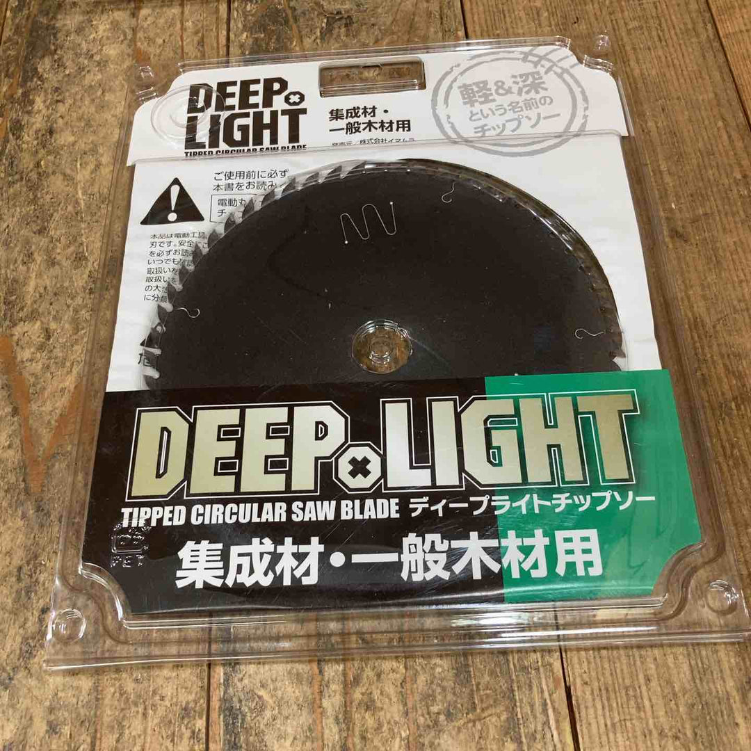 イマムラ DEEP LIGHT チップソー 165x1.6x20x55P 9枚セット 集成材・一般木材用 ディープライトチップソー 丸ノコ【所沢店】