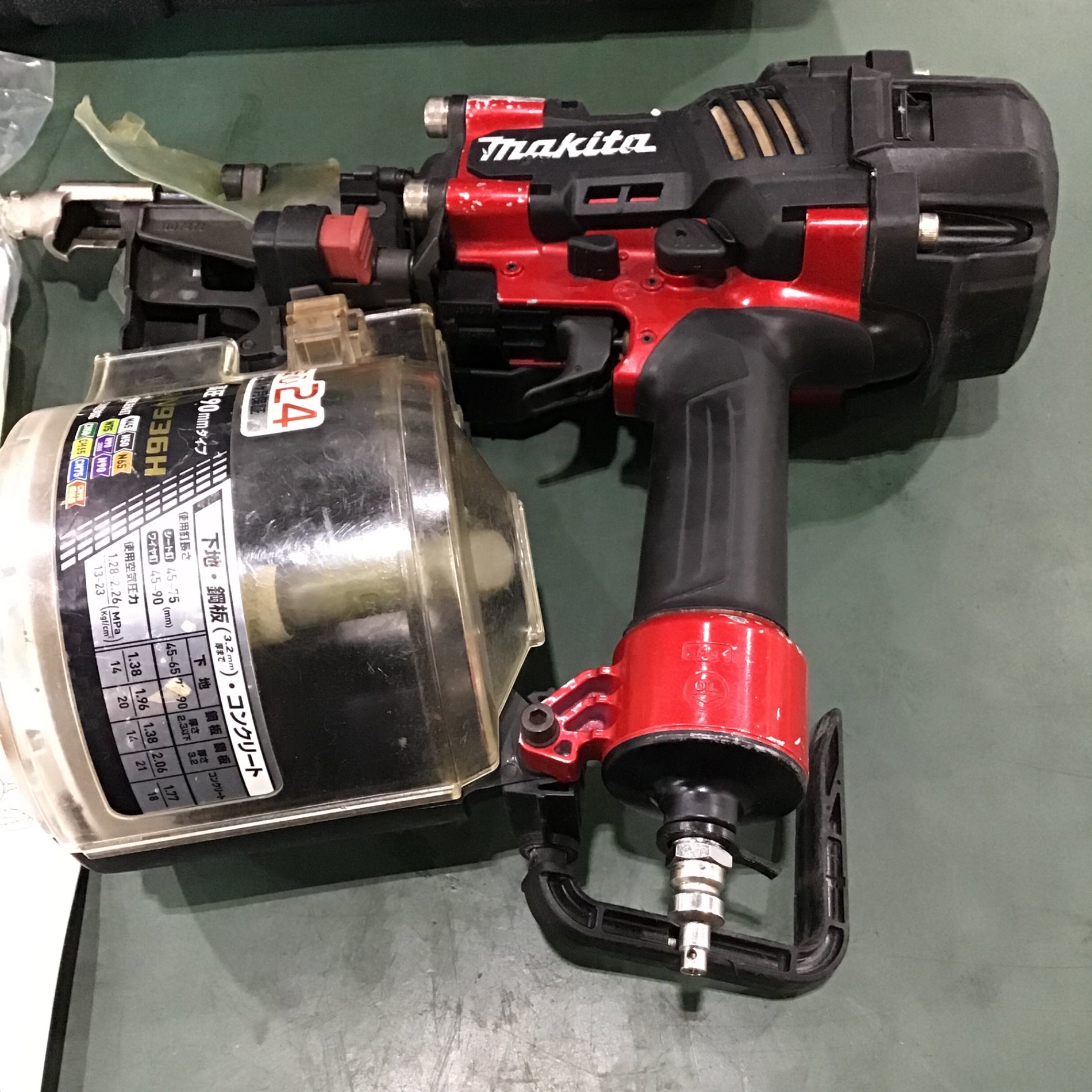 ☆マキタ(makita) 高圧エア釘打ち機 AN936H【川口店】 – アクトツール
