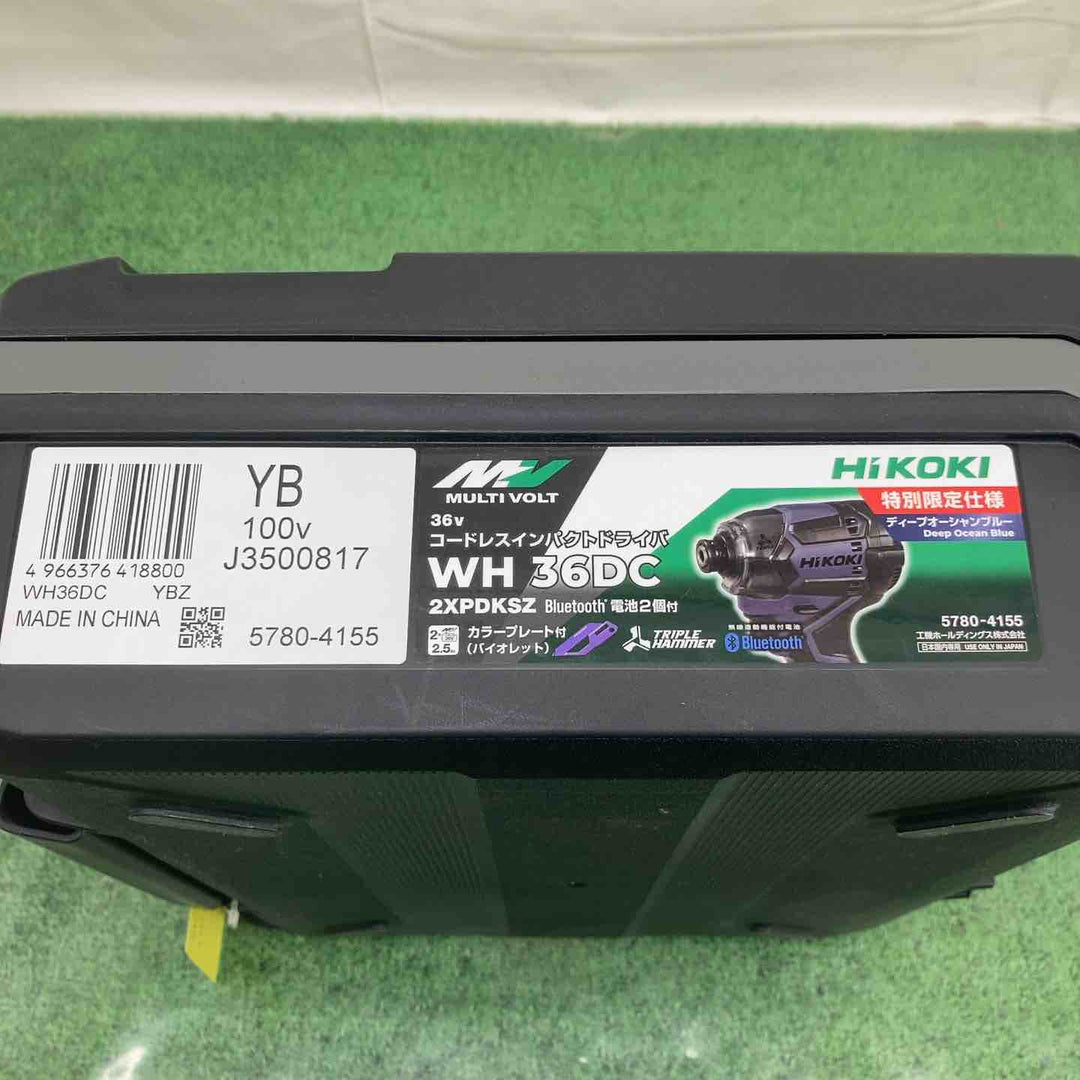 特別限定仕様　HiKOKI(ハイコーキ) 36Vインパクトドライバ ディープオーシャンブルー  WH36DC(2XPDSZ)【町田店】