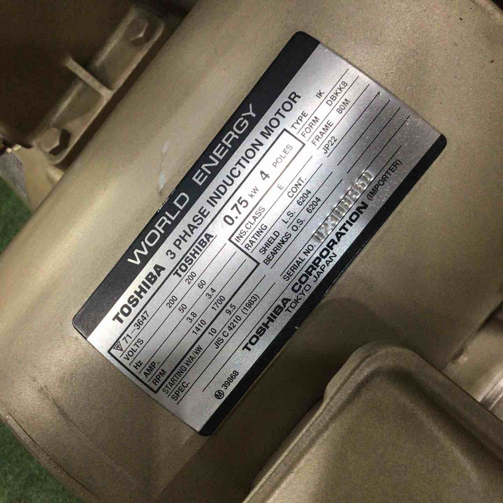 【店頭受取り限定】◇東芝(TOSHIBA) 1馬力コンプレッサー SP10D-7T1 動作確認済【川口店】