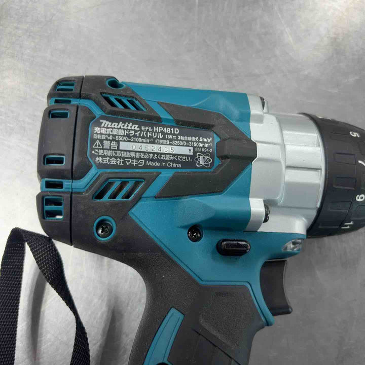 ☆マキタ(makita) コードレス振動ドリルドライバー HP481DZ【草加店】