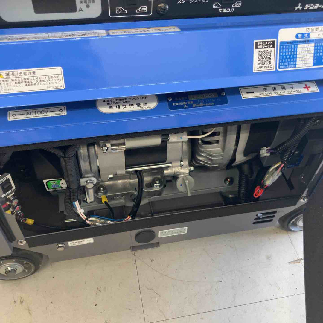 【店頭受取り限定】★デンヨー(Denyo) エンジンウェルダー GAW-190ES2 ガソリン未給油。エンジンオイル給油済み。保管品【鴻巣店】