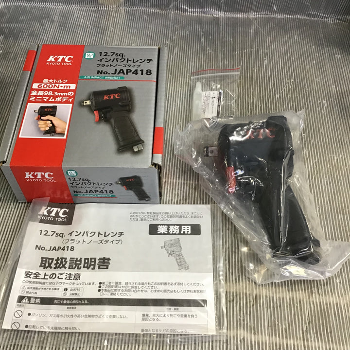 【未使用】京都機械工具(KTC) エアインパクトレンチ JAP418【草加店】