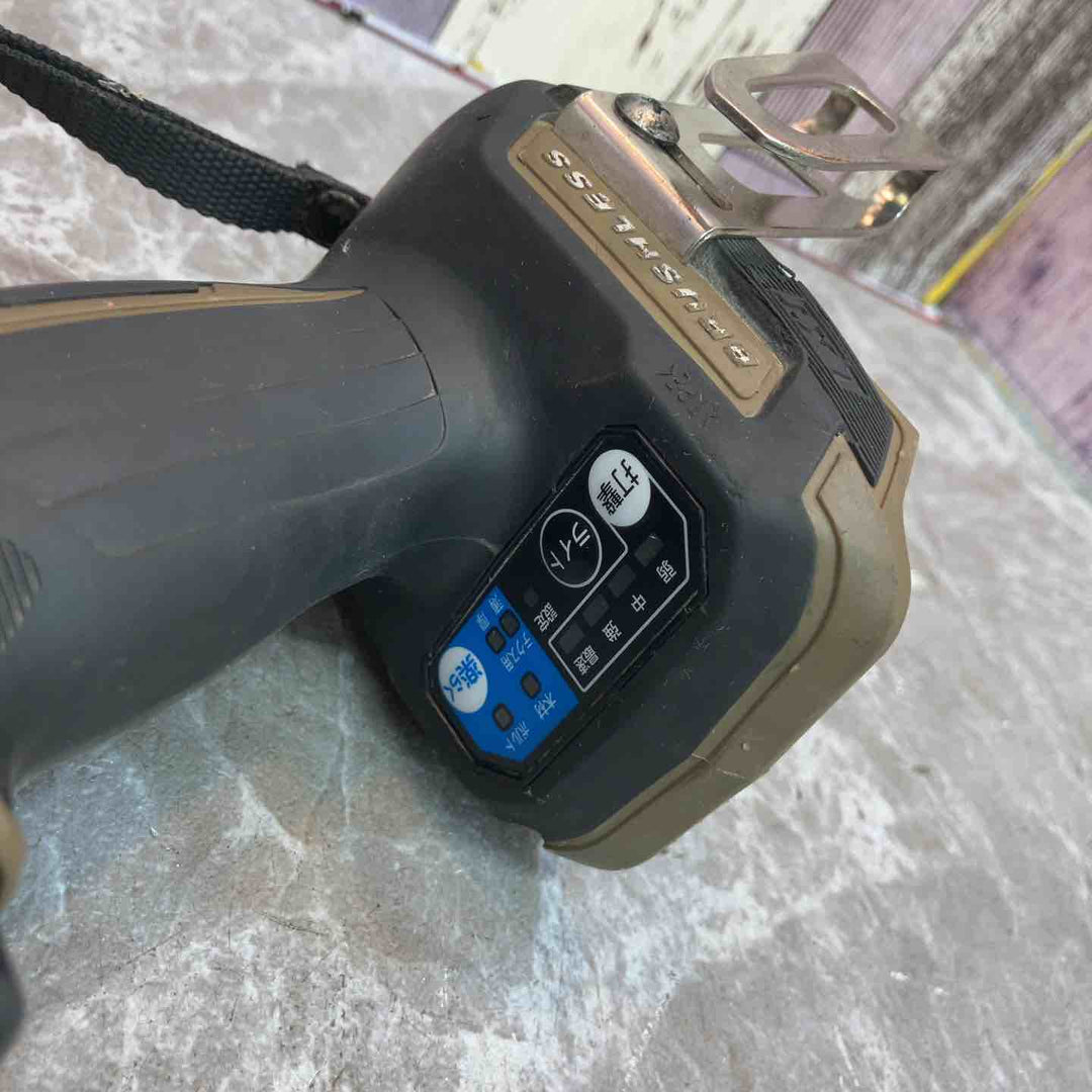 ★マキタ(makita) コードレスインパクトドライバー TD171DZAB【八潮店】