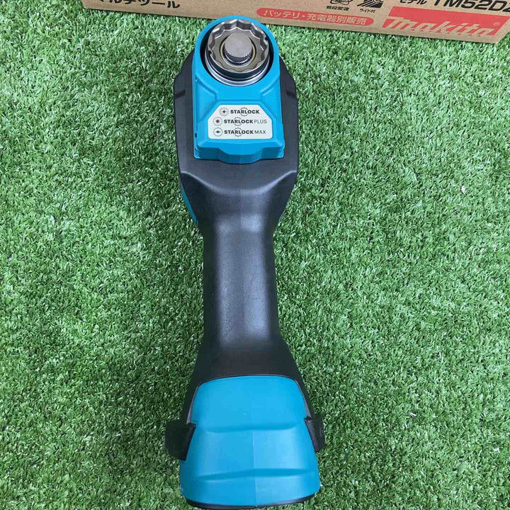 ★マキタ(makita) コードレスマルチツール TM52DZ【川崎店】