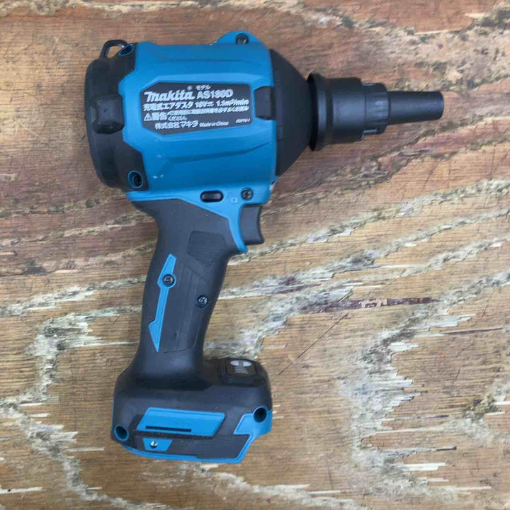 ★マキタ(makita) コードレスエアダスタ AS180DZ【柏店】