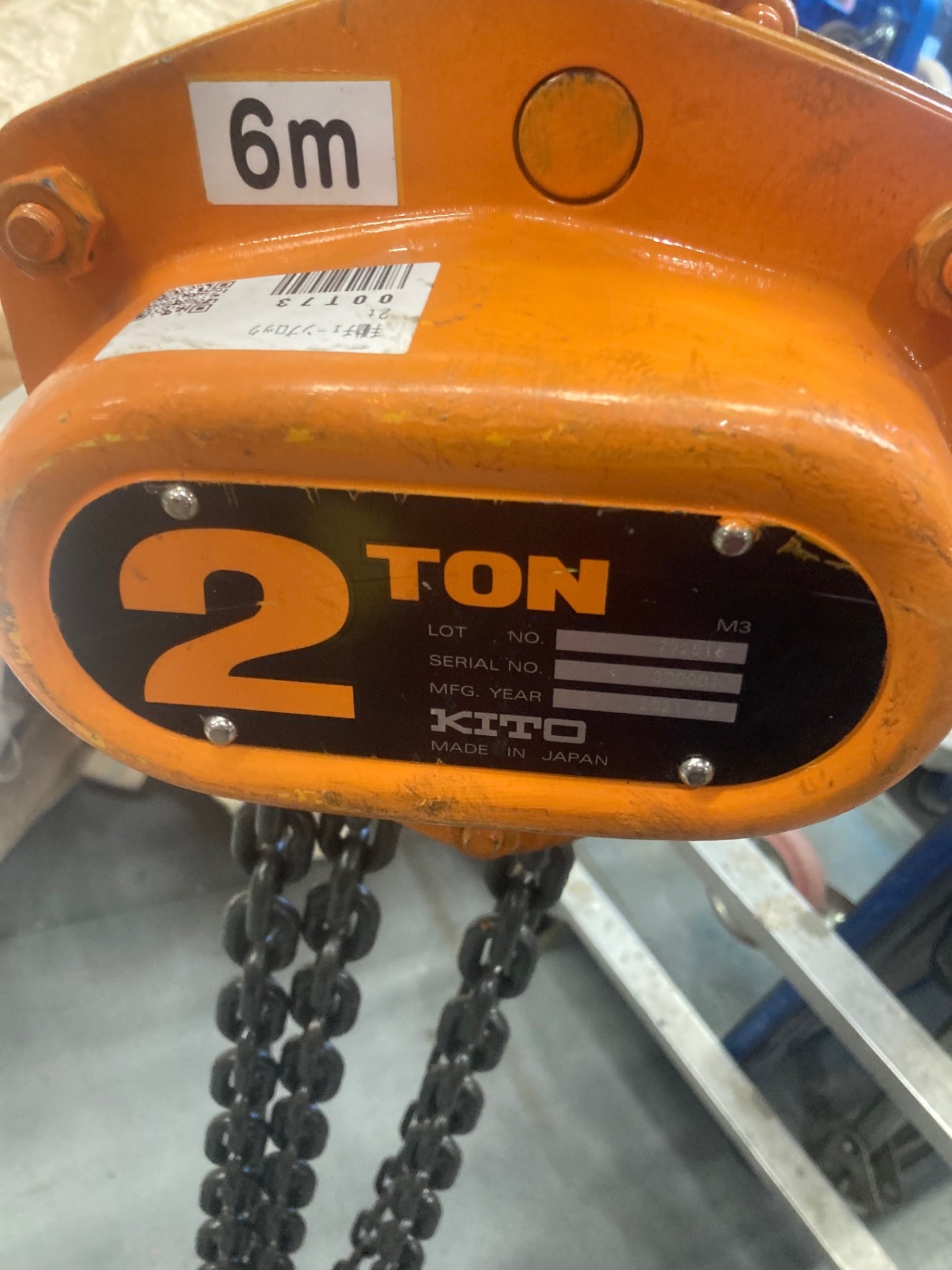 〇キトー(KITO) M3 チェーンブロック 2TON CB020【川口店