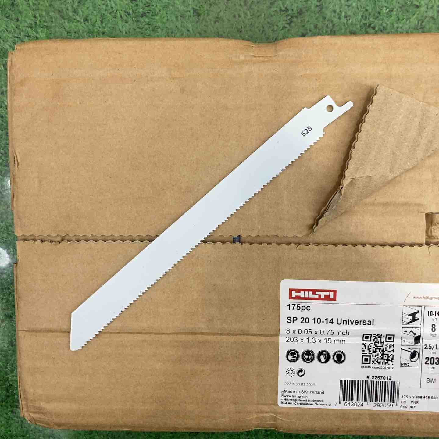 ヒルティ(HILTI) レシプロソーブレード SP20 10-14Univaesal