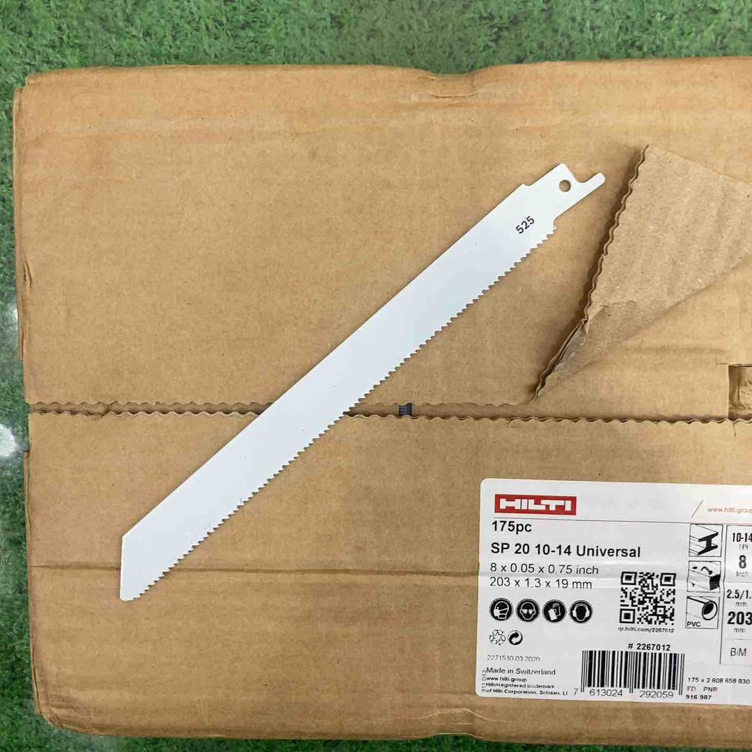 ヒルティ(HILTI) レシプロソーブレード SP20 10-14Univaesal(175pc) 203mm×1.3mm×19mm #2267012【町田店】
