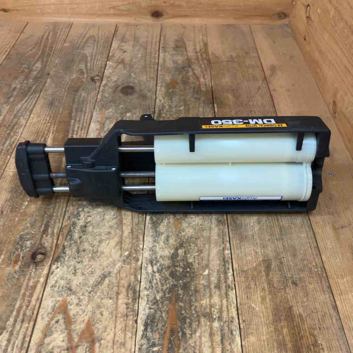 ◇サンコーテクノ(旭化成) ARケミカルセッター DM-350 EX-350専用ディスペンサー【所沢店】