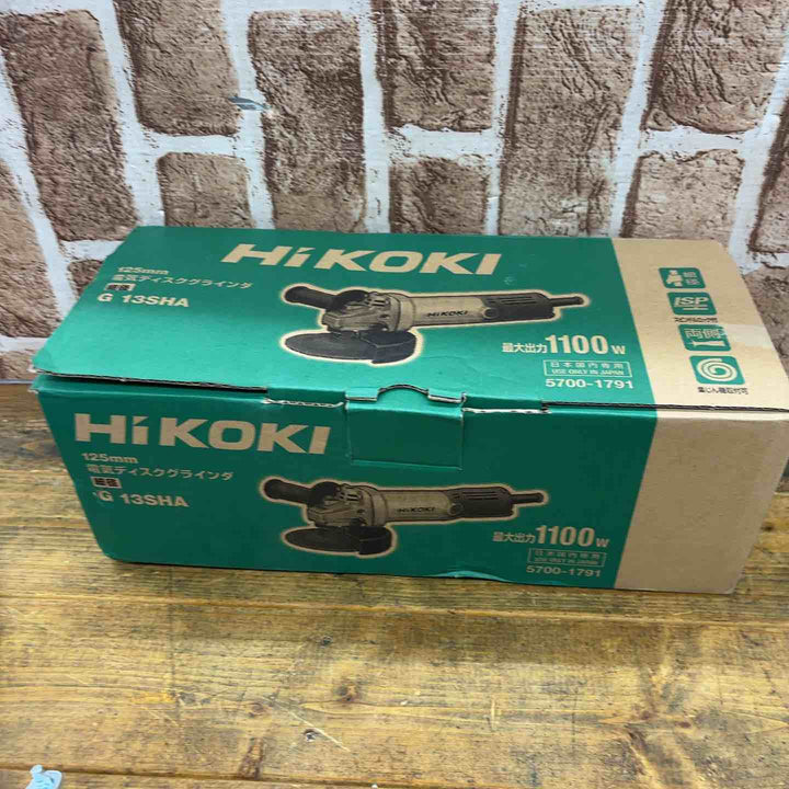 【中古品】HiKOKI(ハイコーキ) AC100V 125mm ディスクグラインダー アルミボディ スナップスイッチタイプ G13SHA【所沢店】