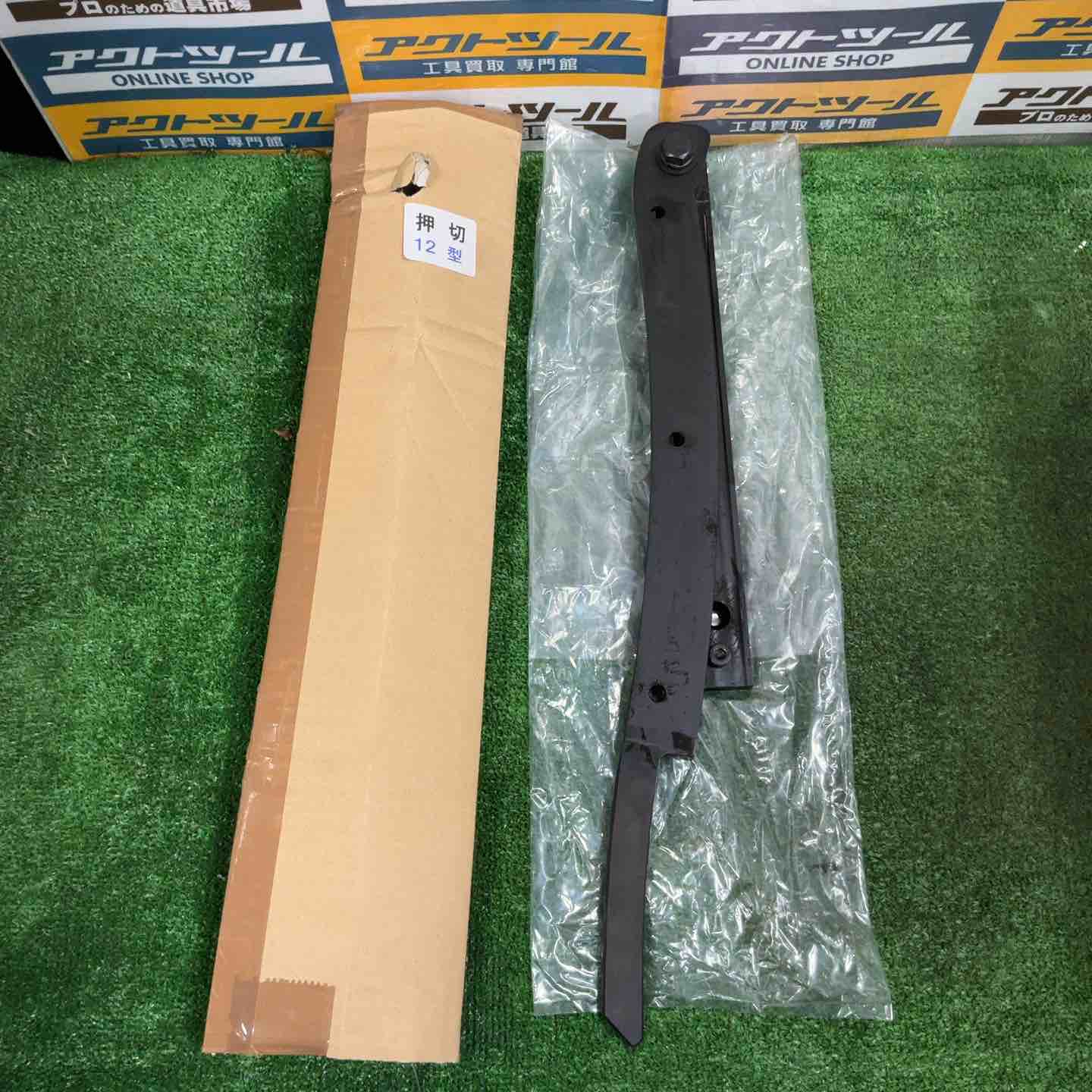 BURTLE バートル エアークラフト ファンユニット AC270/271 バッテリー