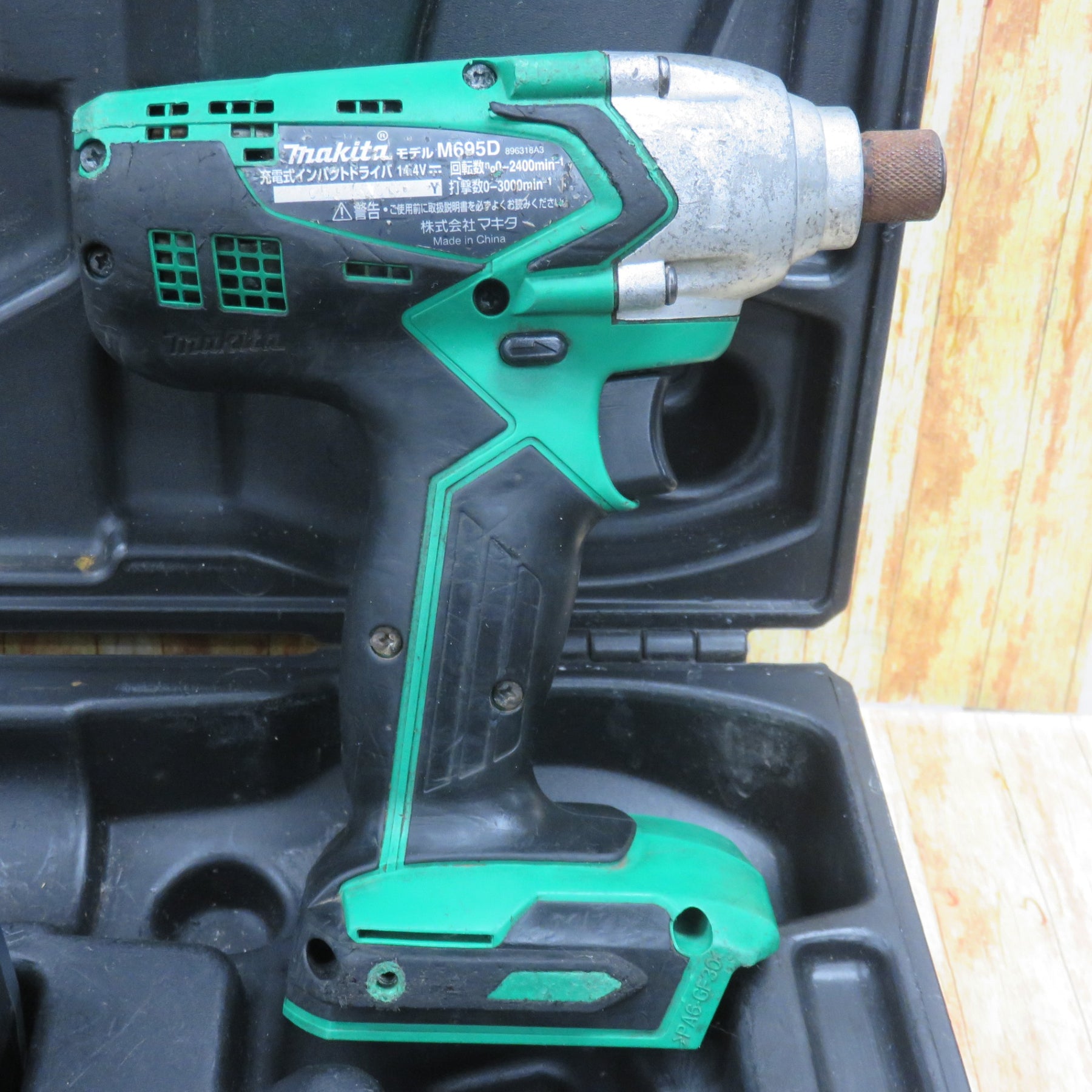 ○マキタ(makita) コードレスインパクトドライバー M695DWX【川崎店】