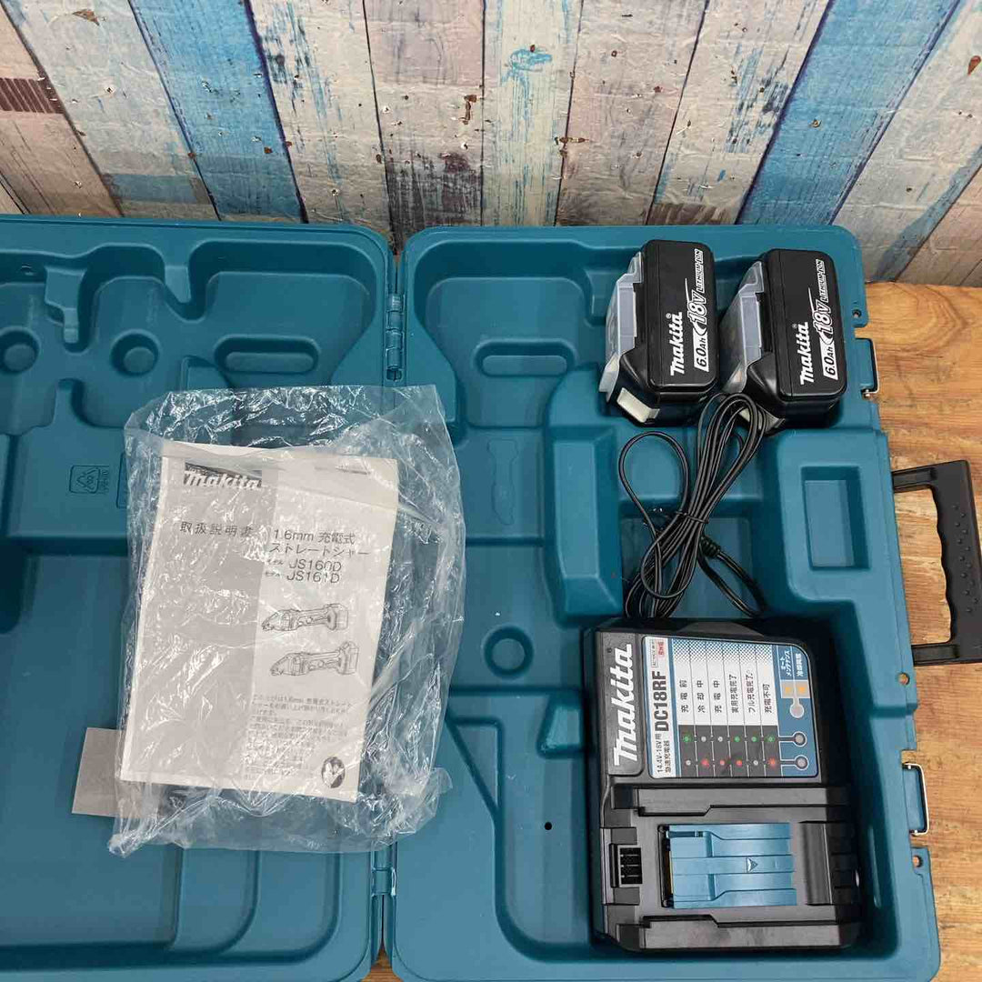 ◇マキタ(makita) コードレスストレートシャー JS161DRG【柏店】