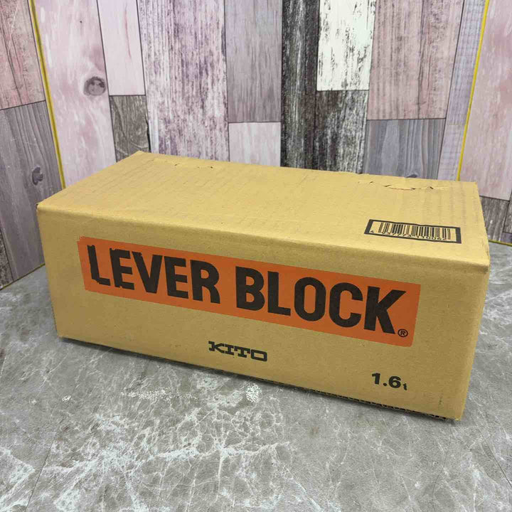 ★KITO(キトー) レバーブロック LB016【八潮店】
