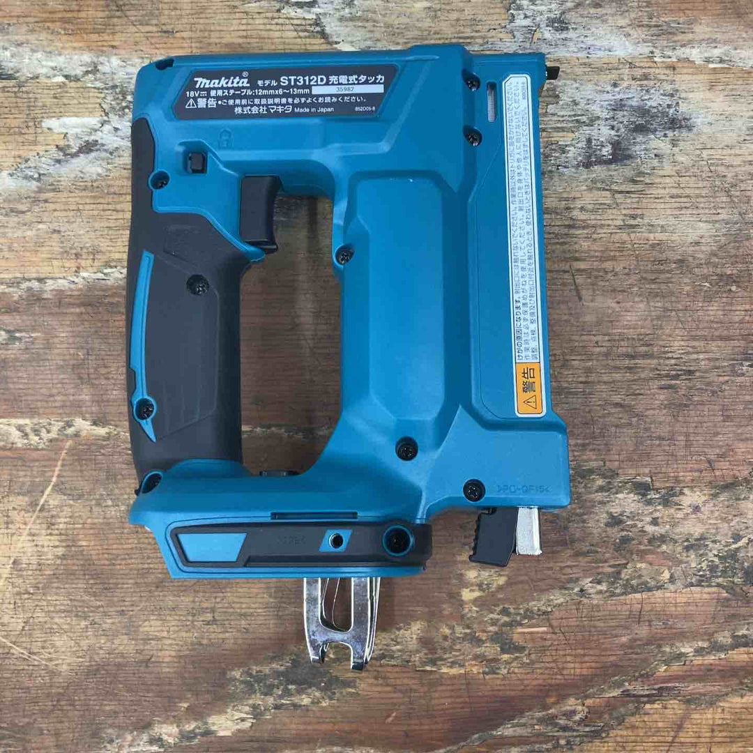 ◇マキタ(makita) CT線 コードレスタッカー ST312DZK【柏店】