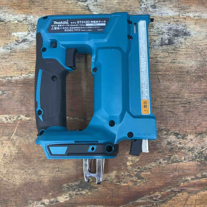 ◇マキタ(makita) CT線 コードレスタッカー ST312DZK【柏店】