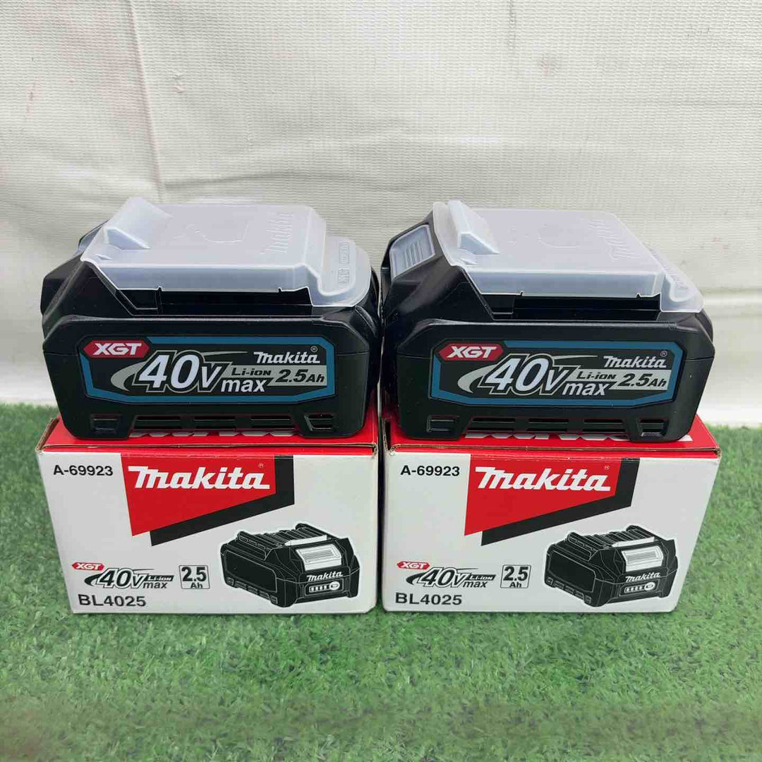 純正品 マキタ(makita) リチウムイオンバッテリー 40Vmax/2.5Ah BL4025　2個セット【町田店】