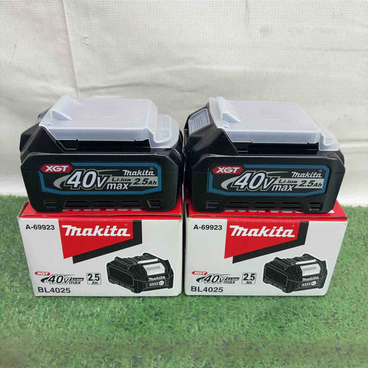 純正品 マキタ(makita) リチウムイオンバッテリー 40Vmax/2.5Ah BL4025　2個セット【町田店】