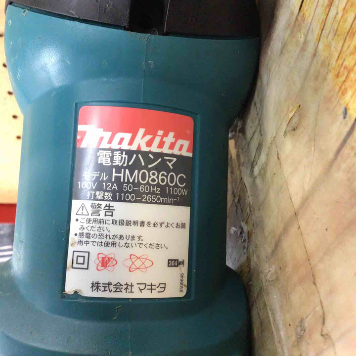 ◇マキタ(makita) ハンマ HM0860C【川崎店】