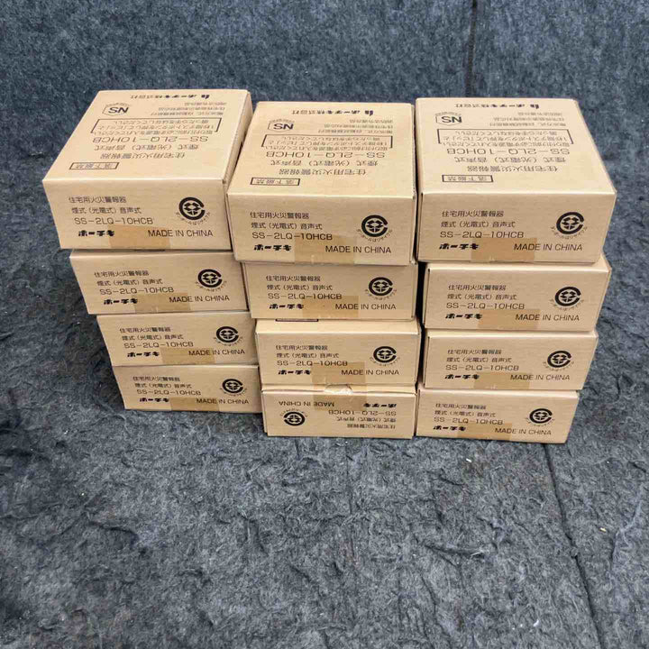 ホーチキ株式会社 住宅用火災警報器 SS-2LQ-10HCB ＊12個セット【鴻巣店】